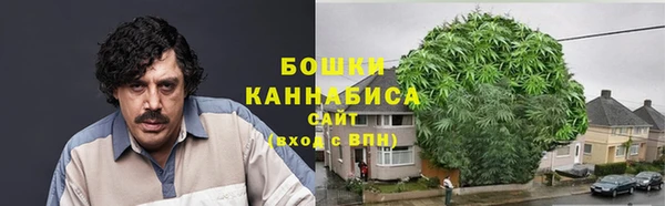 круглые Волосово