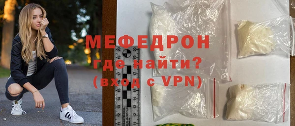 кокаин VHQ Горняк